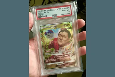 Pokémon Ishihara GX promo — source photo